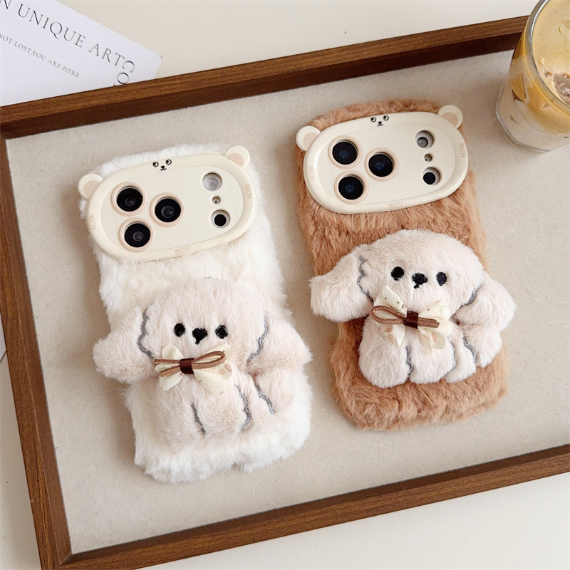 Phone Cases For Iphone 16 - 3D Cartoon Strik Puppy Warme Pluizige