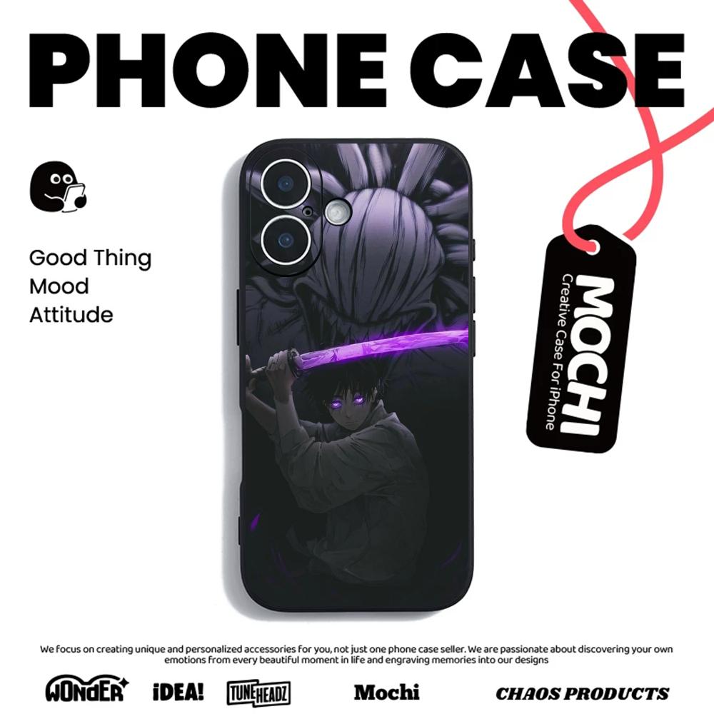 Phone Cases Jujutsu Kaisen - Hot Jujutsu Kaisen Yuta Okkotsu Telefoonhoesje