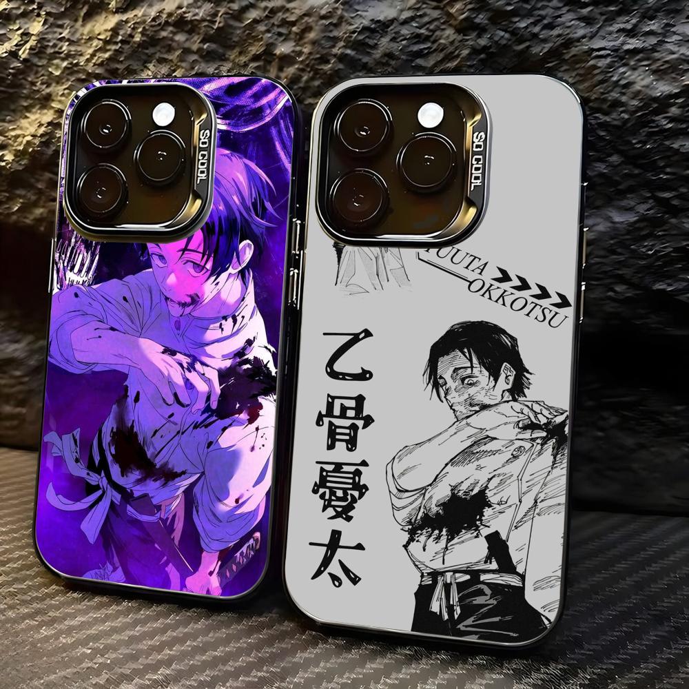 Phone Cases Jujutsu Kaisen - Jujutsu Kaisen Anime Yuta Okkotsu telefoonhoesje
