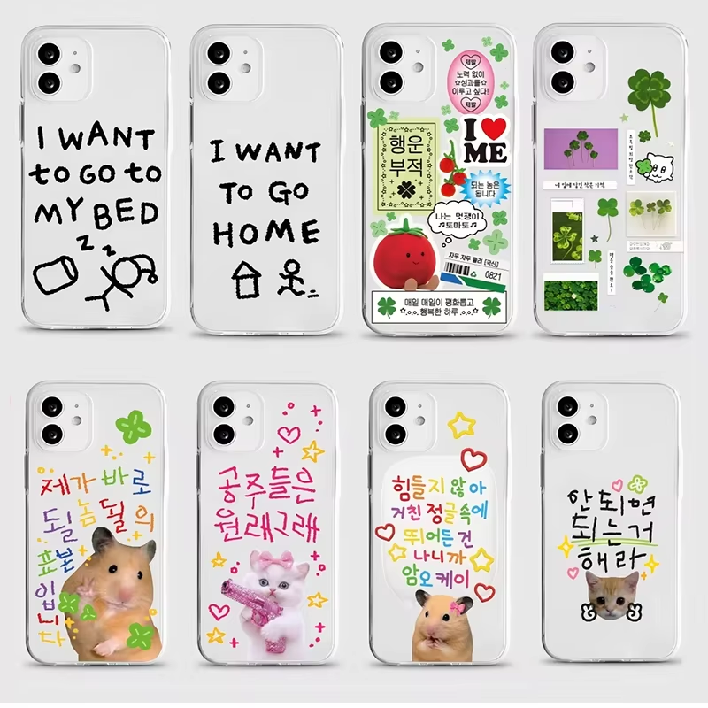 Koreaanse schattige vierklaver - Phone Cases Xr Iphone recensie en prijs