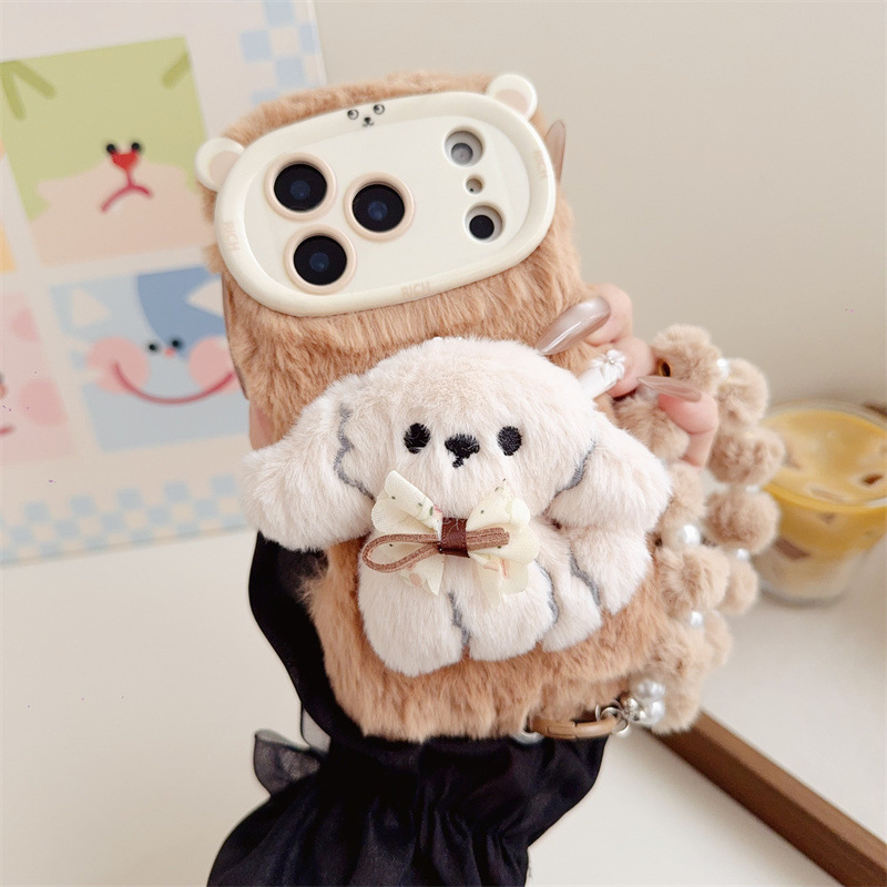 3D Cartoon Strik Puppy Warme P - Phone Cases For Iphone 16 recensie en prijs