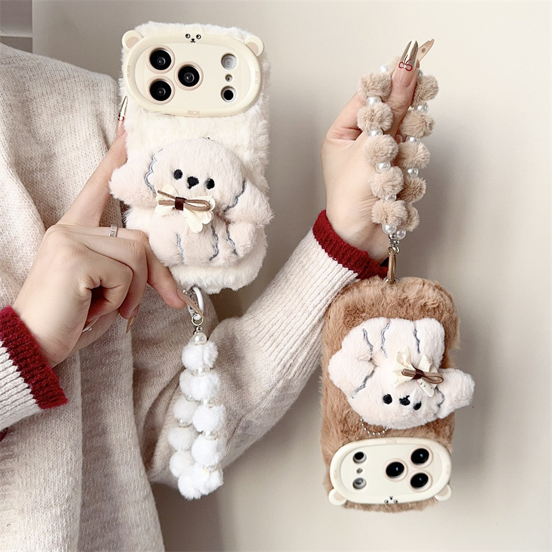 3D Cartoon Strik Puppy Warme P - Phone Cases For Iphone 16 recensie en prijs