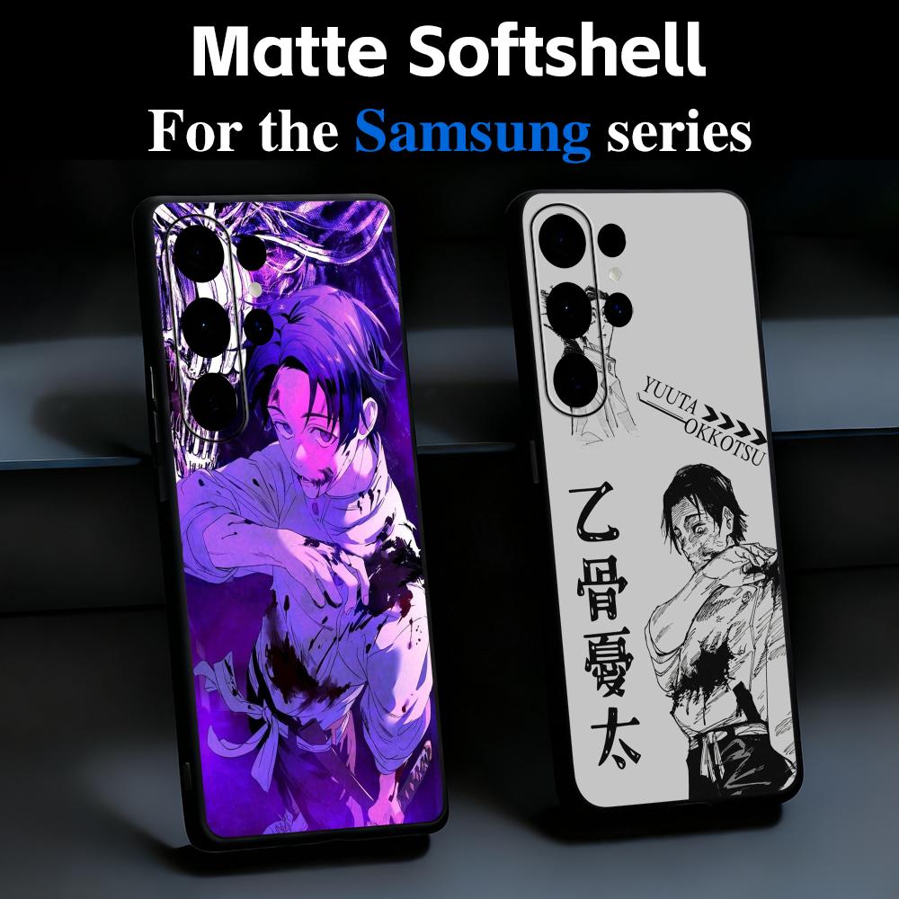 Jujutsu Kaisen Anime Yuta Okko - Phone Cases Jujutsu Kaisen recensie en prijs