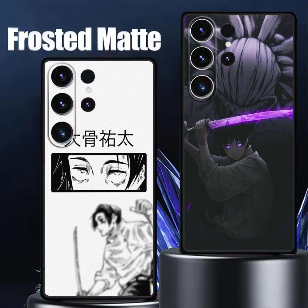 Jujutsu Kaisen Anime Yuta Okko - Phone Cases Jujutsu Kaisen recensie en prijs