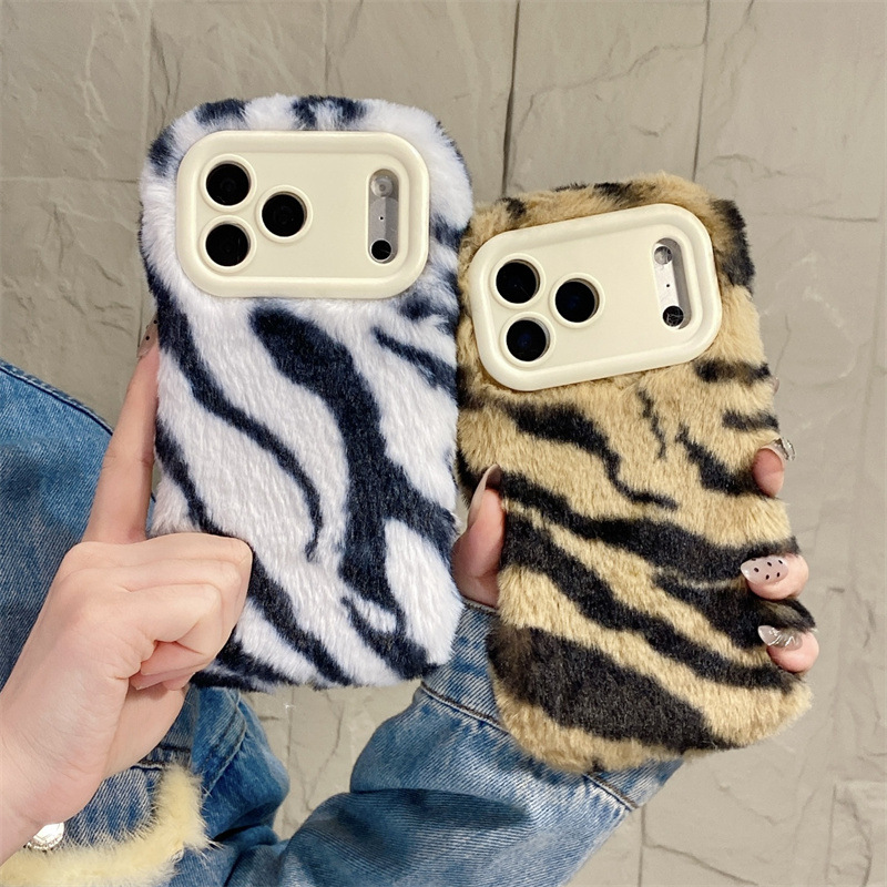 Luxe zebra-patroon pluche tele - Phone Cases For Iphone 16 recensie en prijs