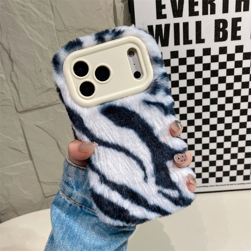 Luxe zebra-patroon pluche tele - Phone Cases For Iphone 16 recensie en prijs