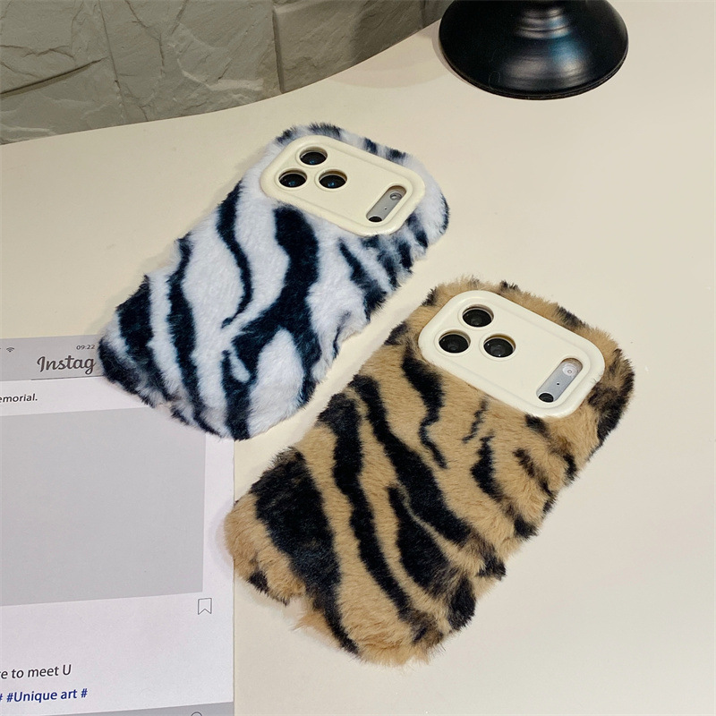 Luxe zebra-patroon pluche tele - Phone Cases For Iphone 16 recensie en prijs