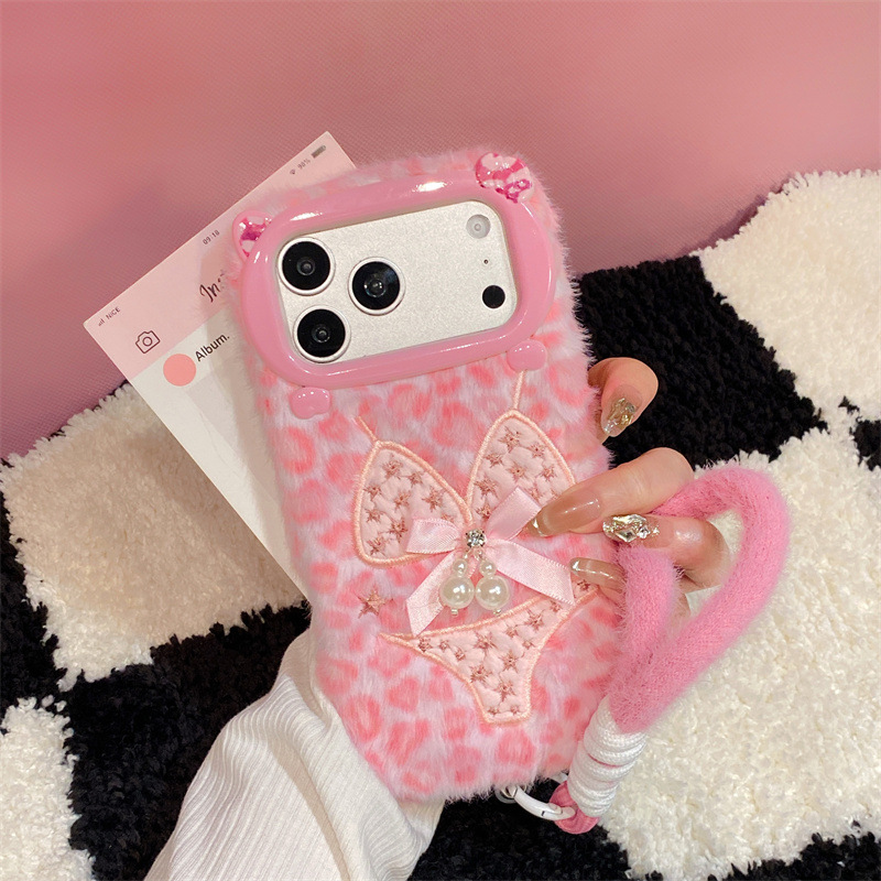 Luxe luipaardprint bikini patr - Phone Cases For Iphone 16 recensie en prijs