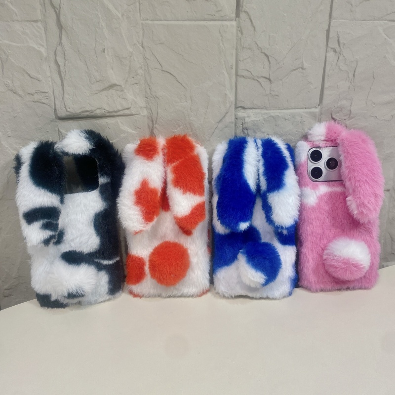 Schattige konijnenprint pluche - Phone Cases For Iphone 16 recensie en prijs
